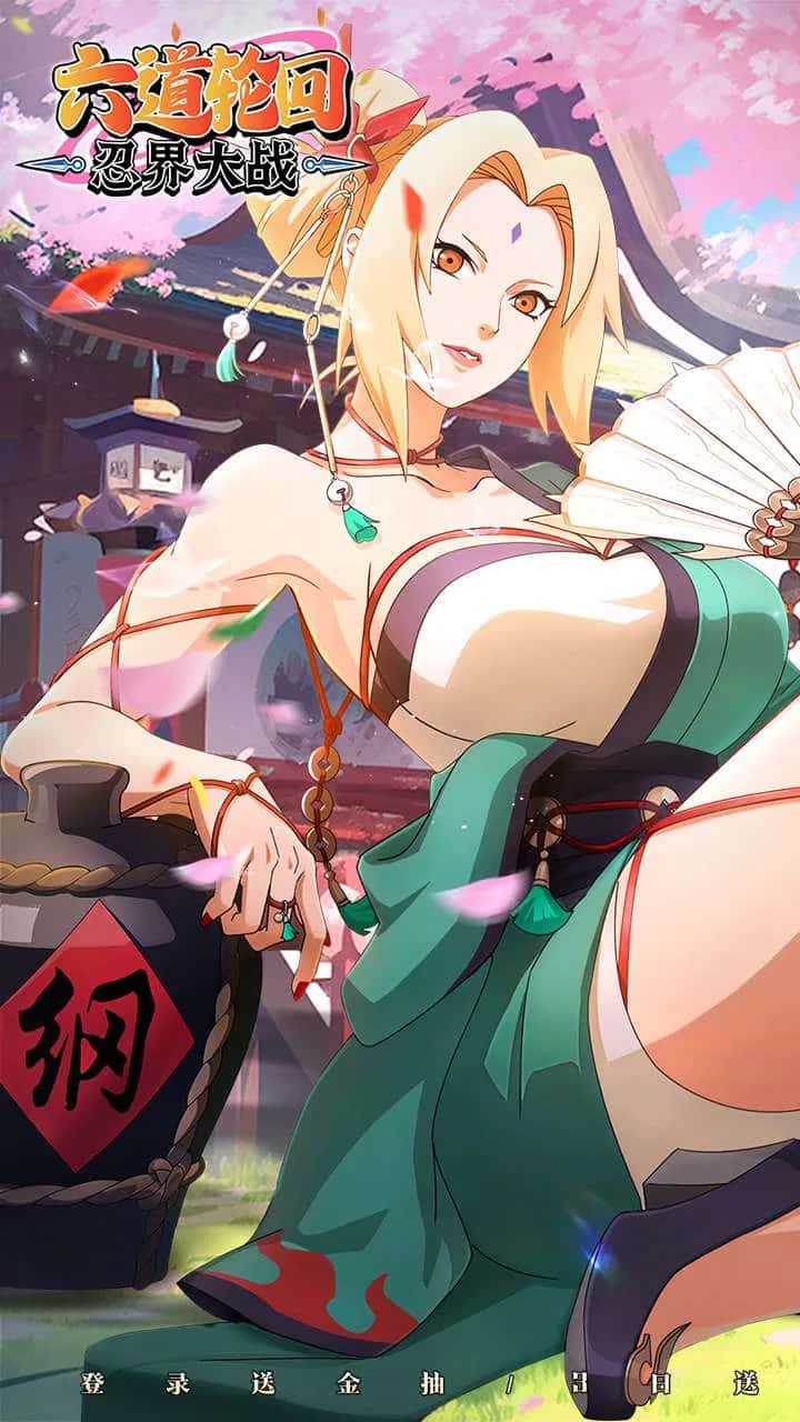 游戏画面2